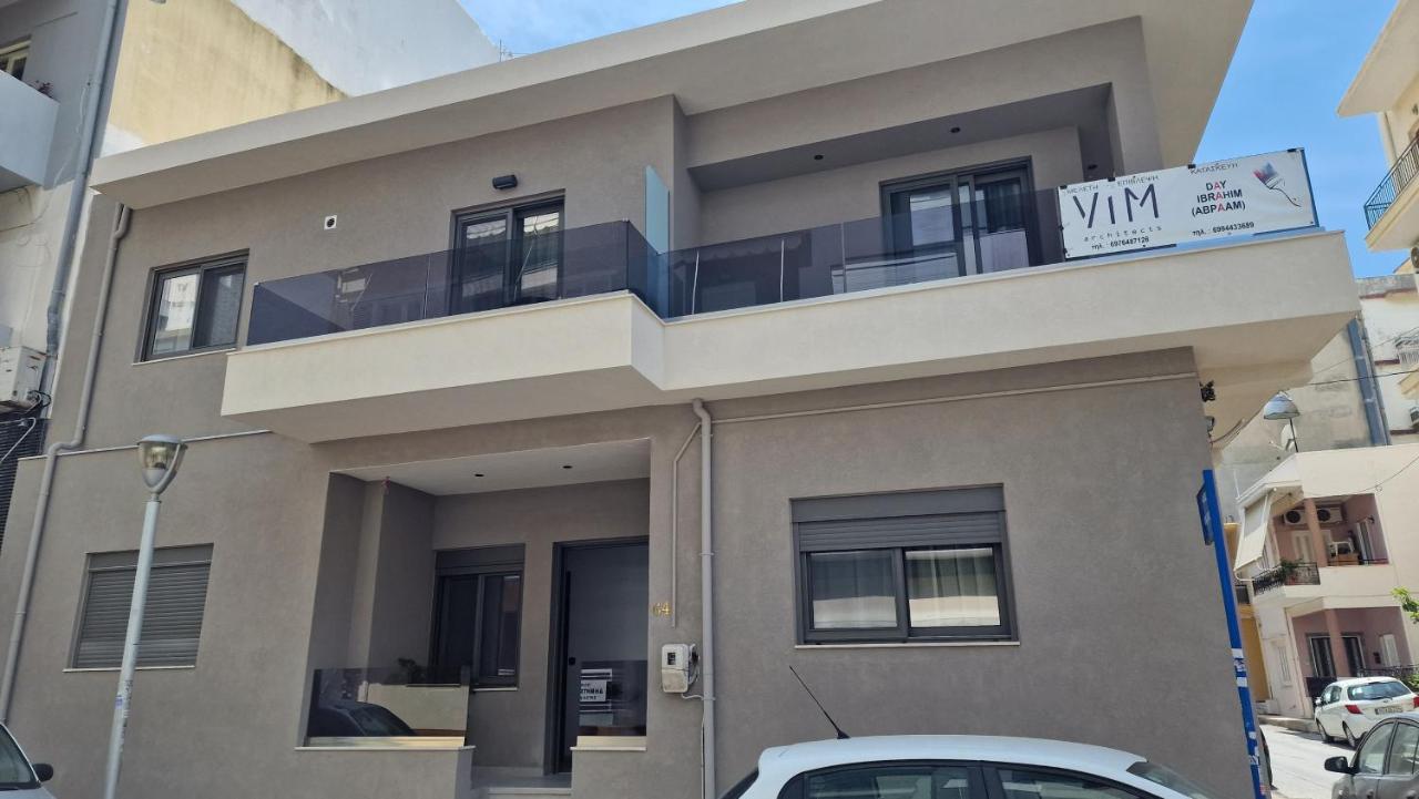 Magdalena Suite 4.0 Heraklion  Bagian luar foto